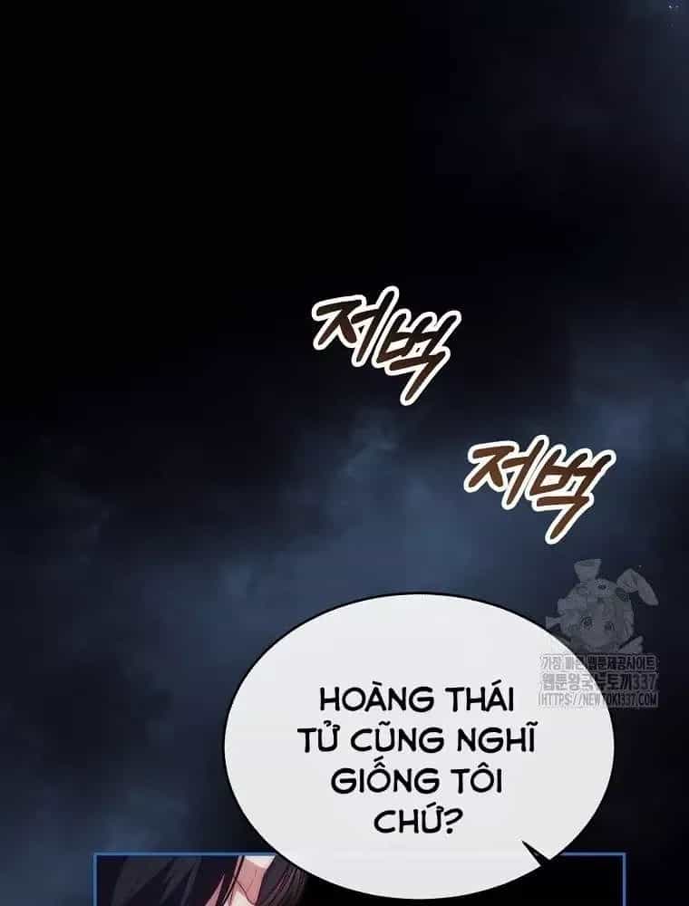 Cô Con Gái Thật Sự Đã Xuất Hiện - Chương 105 - ảnh 110