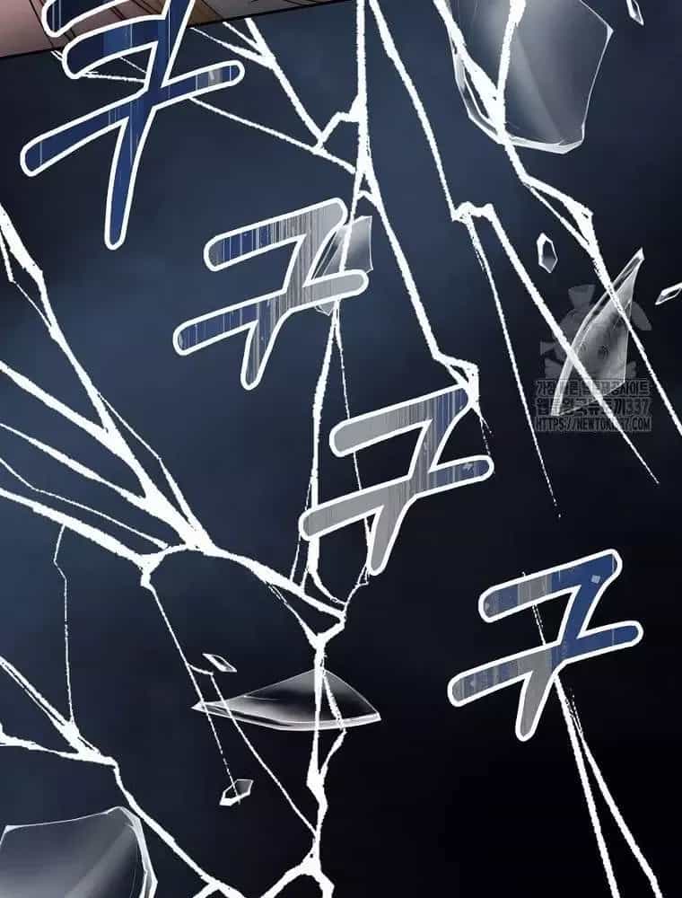Cô Con Gái Thật Sự Đã Xuất Hiện - Chương 105 - ảnh 126