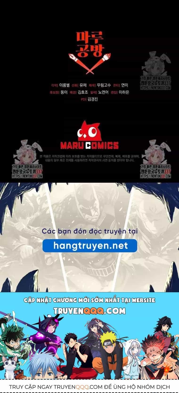 Cô Con Gái Thật Sự Đã Xuất Hiện - Chương 105 - ảnh 142