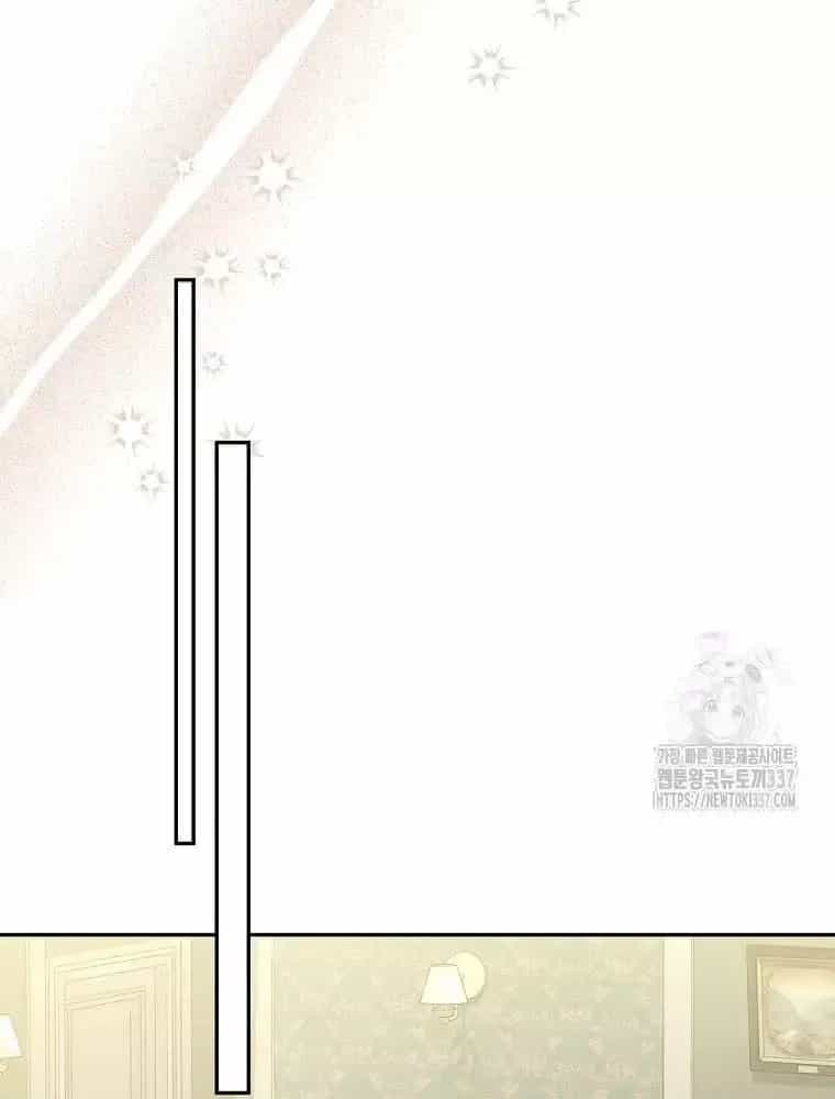 Cô Con Gái Thật Sự Đã Xuất Hiện - Chương 106 - ảnh 72