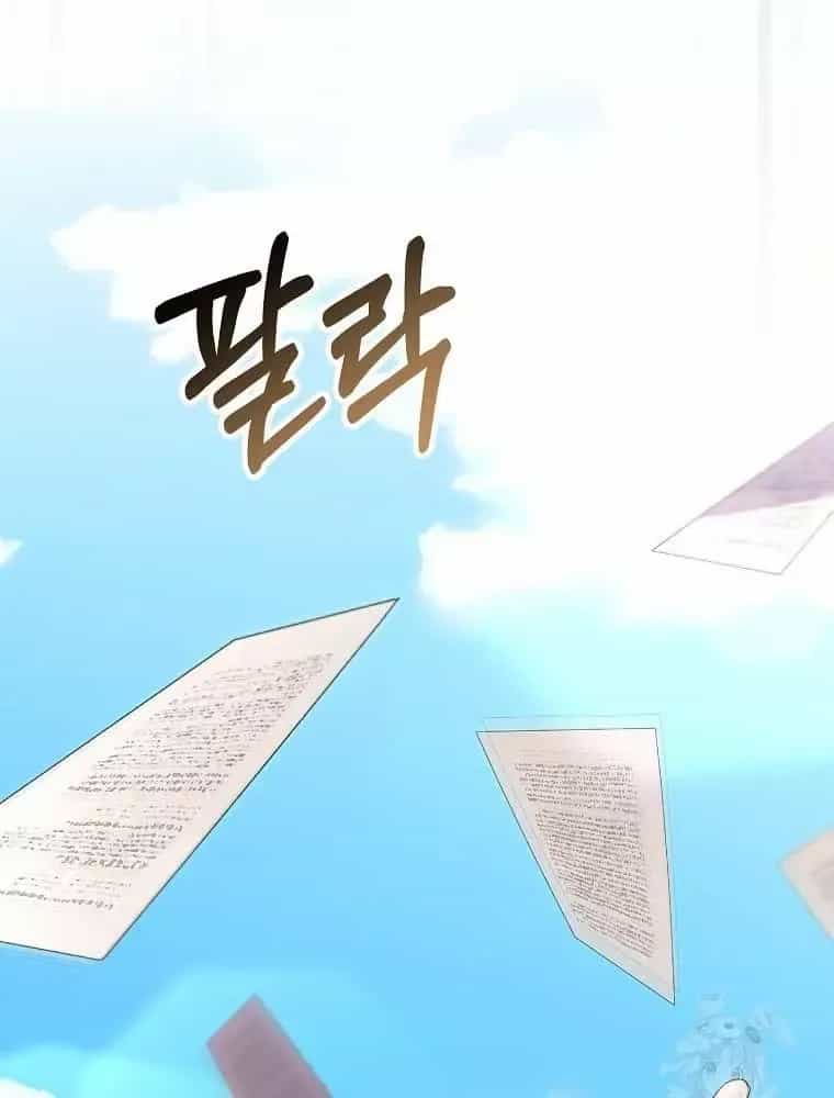 Cô Con Gái Thật Sự Đã Xuất Hiện - Chương 108 - ảnh 39