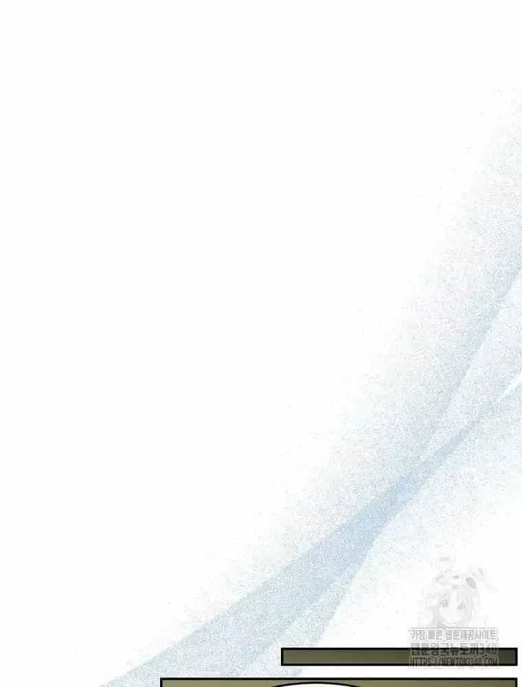 Cô Con Gái Thật Sự Đã Xuất Hiện - Chương 109 - ảnh 89