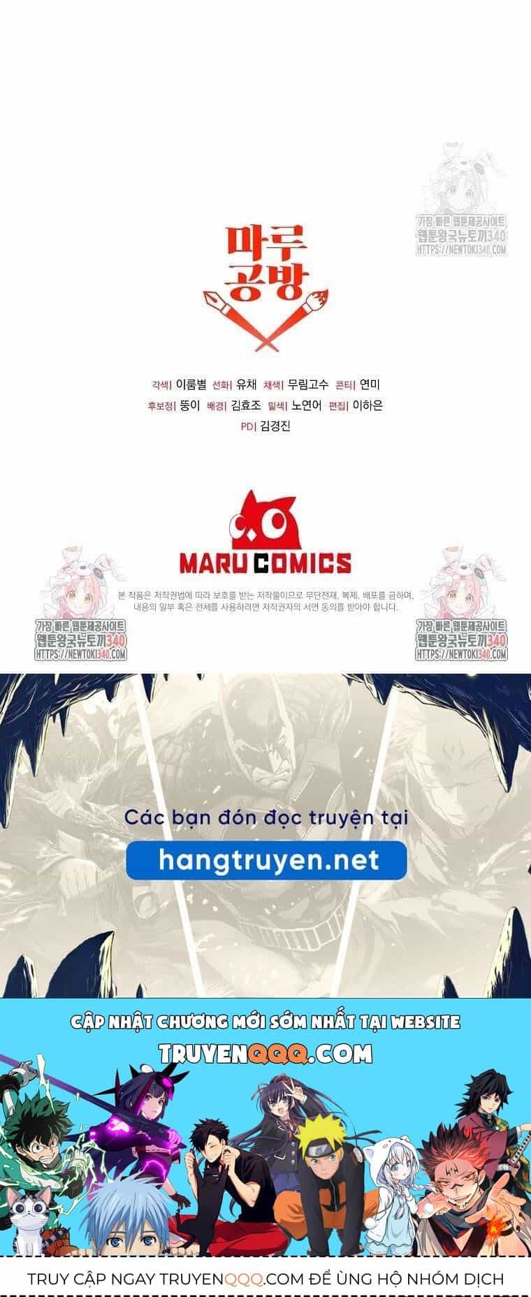 Cô Con Gái Thật Sự Đã Xuất Hiện - Chương 110 - ảnh 114