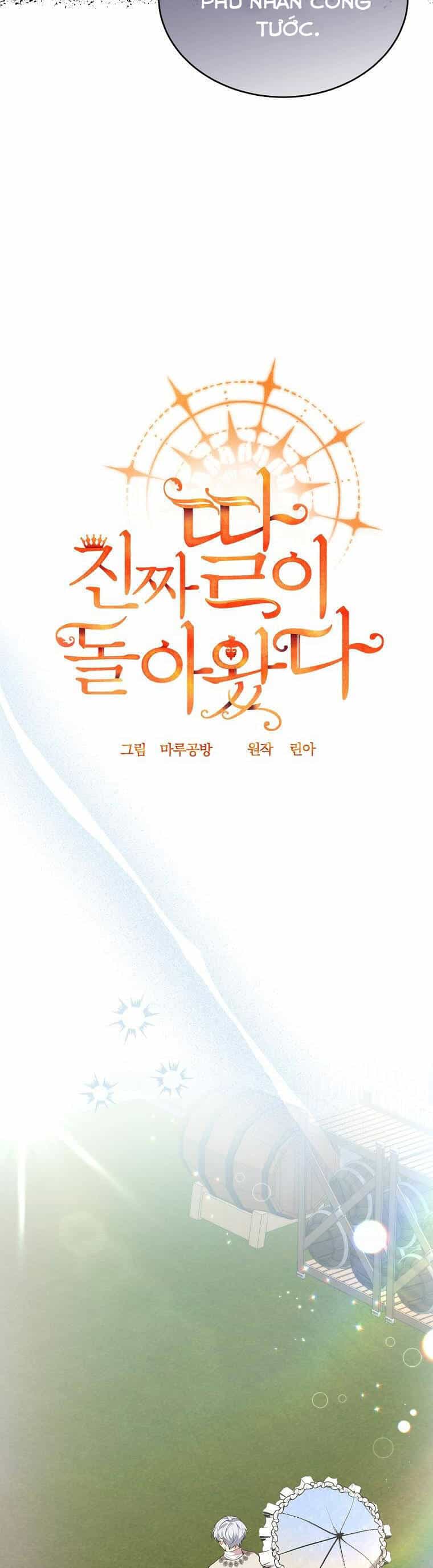 Cô Con Gái Thật Sự Đã Xuất Hiện - Chương 53 - ảnh 13