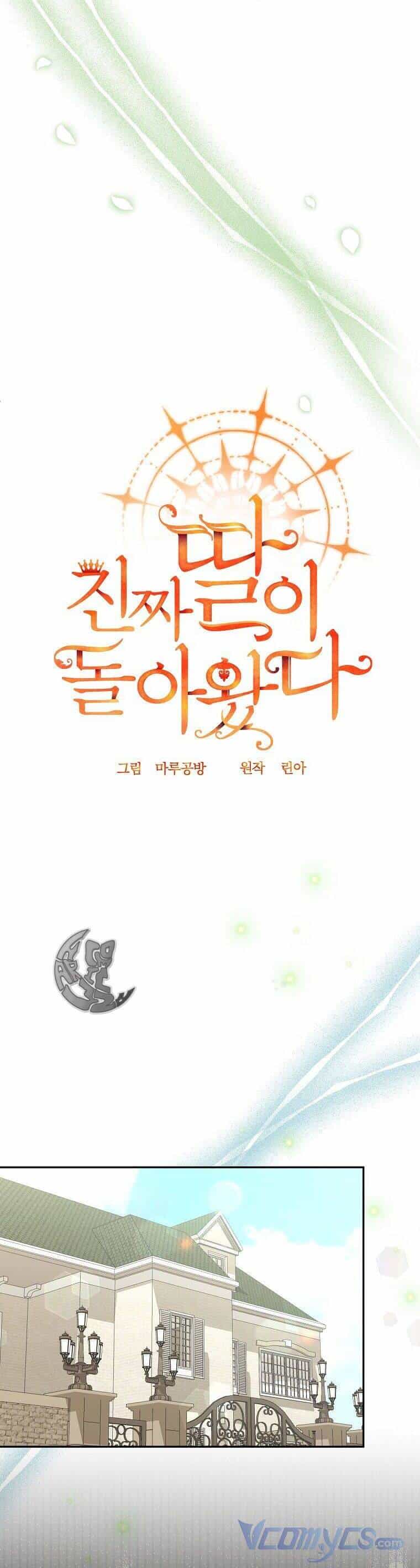 Cô Con Gái Thật Sự Đã Xuất Hiện - Chương 64 - ảnh 18