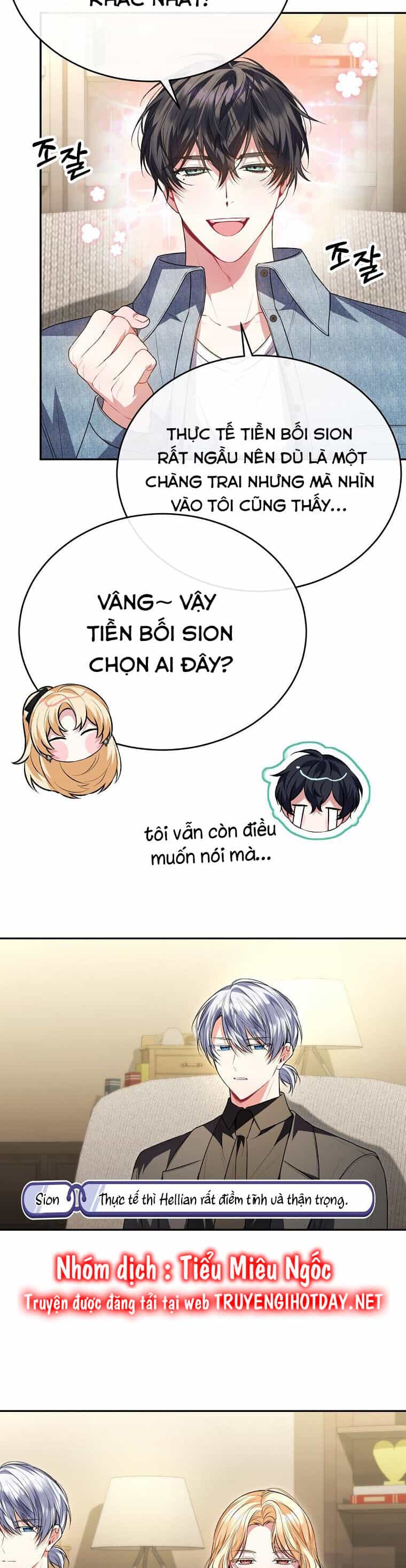 Cô Con Gái Thật Sự Đã Xuất Hiện - Chương 72 - ảnh 42