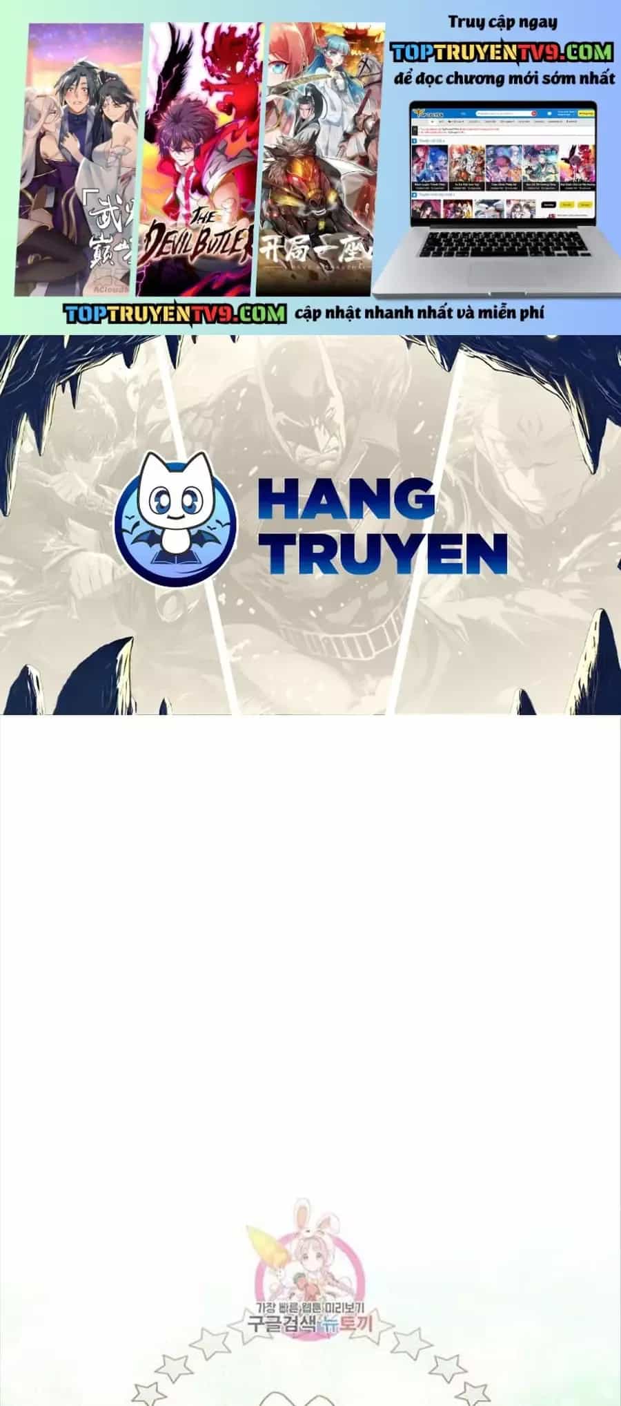 Cô Con Gái Thật Sự Đã Xuất Hiện - Chương 81 - ảnh 2