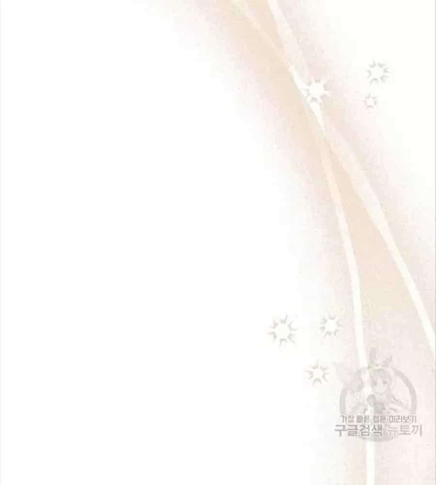 Cô Con Gái Thật Sự Đã Xuất Hiện - Chương 81 - ảnh 39