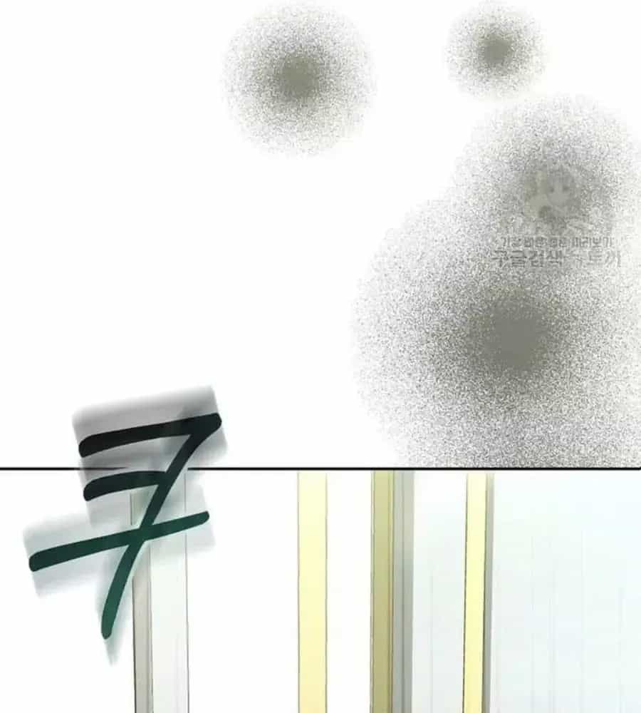 Cô Con Gái Thật Sự Đã Xuất Hiện - Chương 82 - ảnh 178
