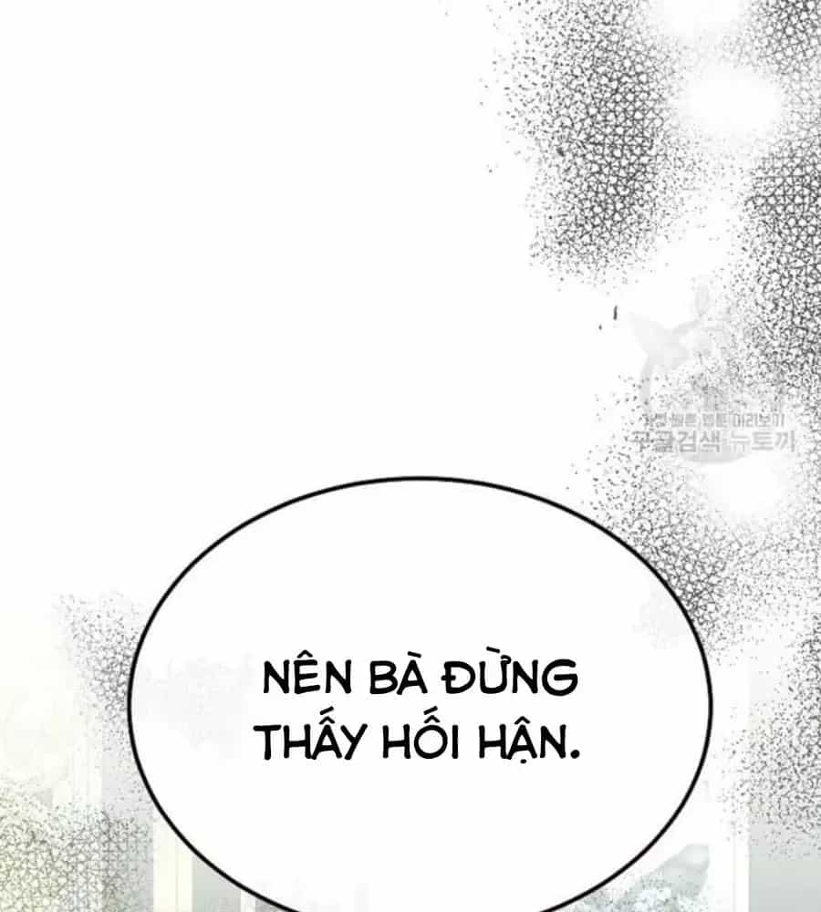 Cô Con Gái Thật Sự Đã Xuất Hiện - Chương 82 - ảnh 88