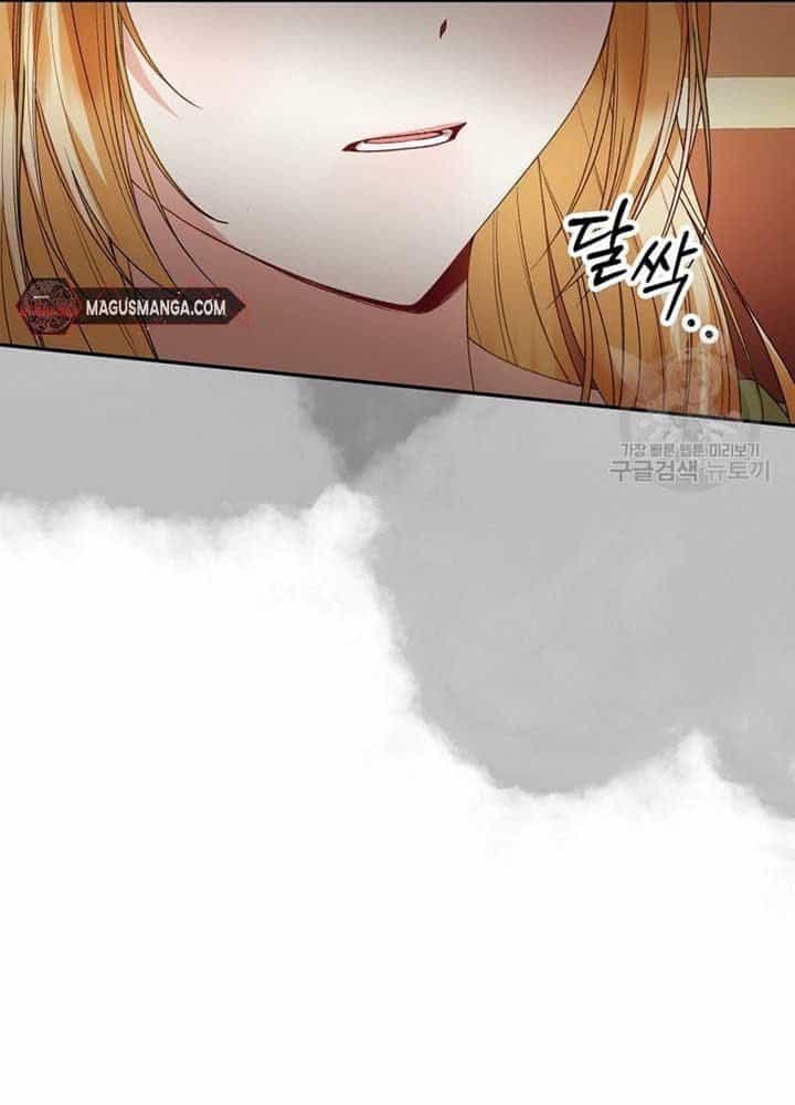 Cô Con Gái Thật Sự Đã Xuất Hiện - Chương 83 - ảnh 88