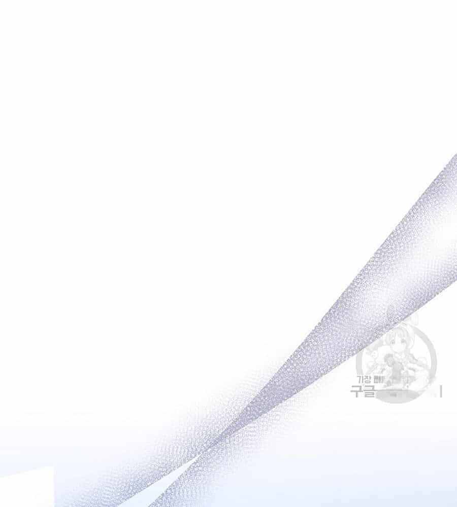 Cô Con Gái Thật Sự Đã Xuất Hiện - Chương 85 - ảnh 125