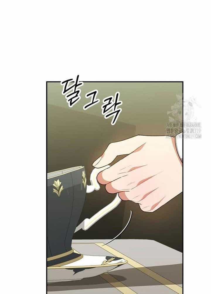 Cô Con Gái Thật Sự Đã Xuất Hiện - Chương 87 - ảnh 42
