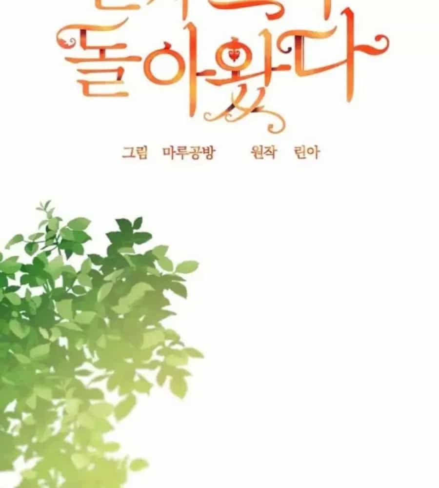 Cô Con Gái Thật Sự Đã Xuất Hiện - Chương 93 - ảnh 53