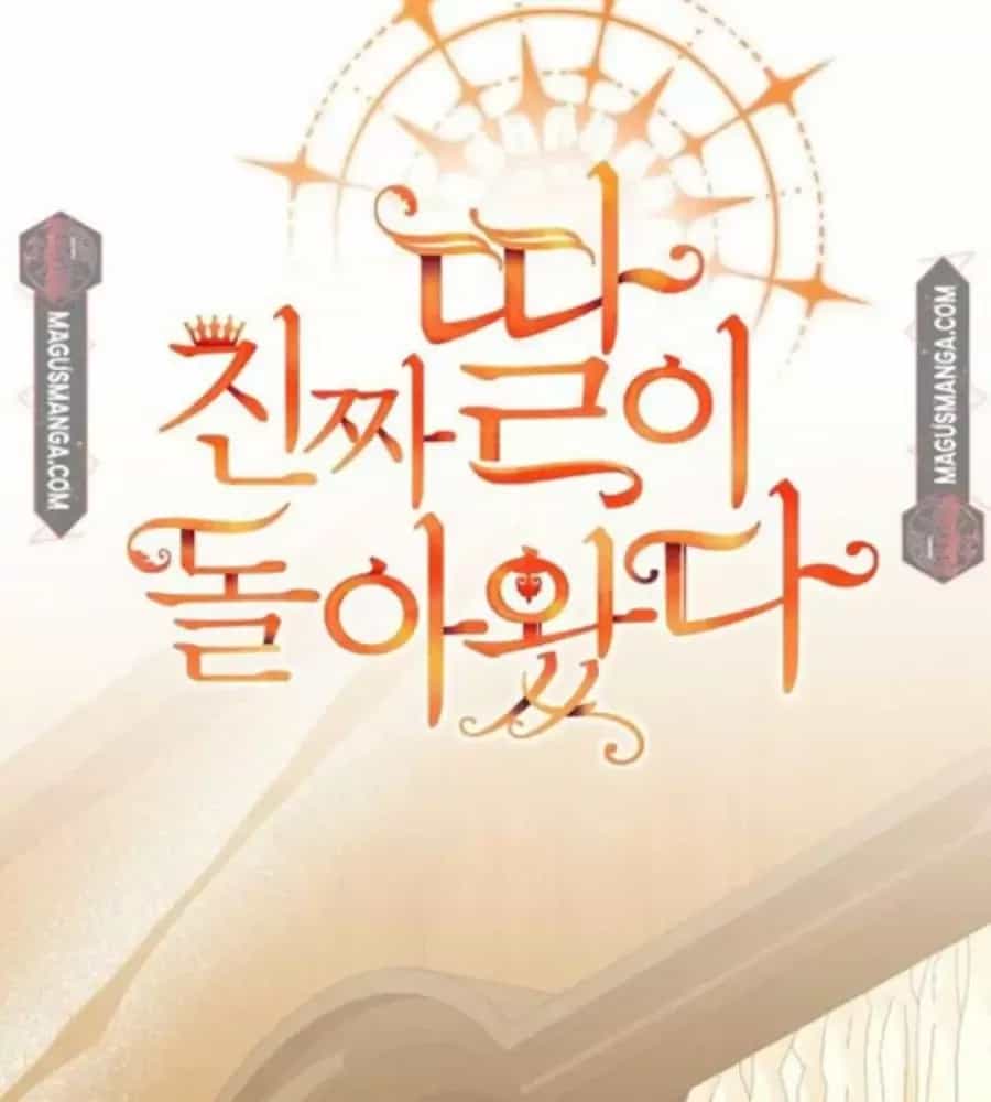 Cô Con Gái Thật Sự Đã Xuất Hiện - Chương 95 - ảnh 103