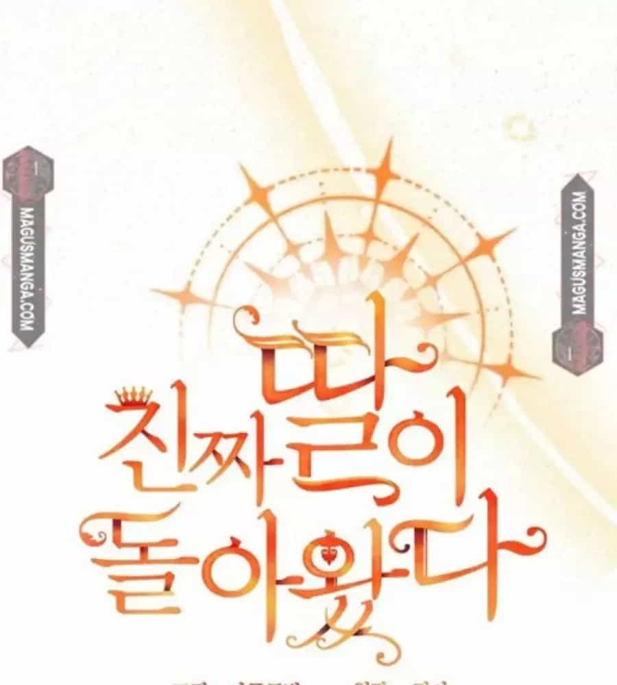 Cô Con Gái Thật Sự Đã Xuất Hiện - Chương 98 - ảnh 75
