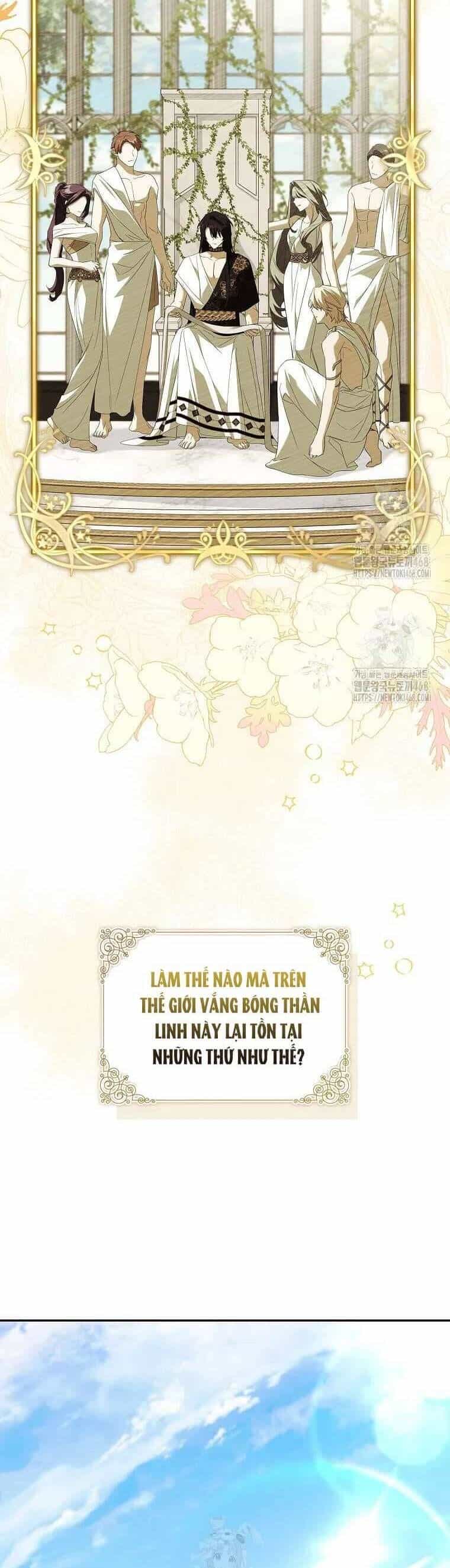 Cô Con Gái Út Của Công Tước Phản Diện - Chương 123 - ảnh 42