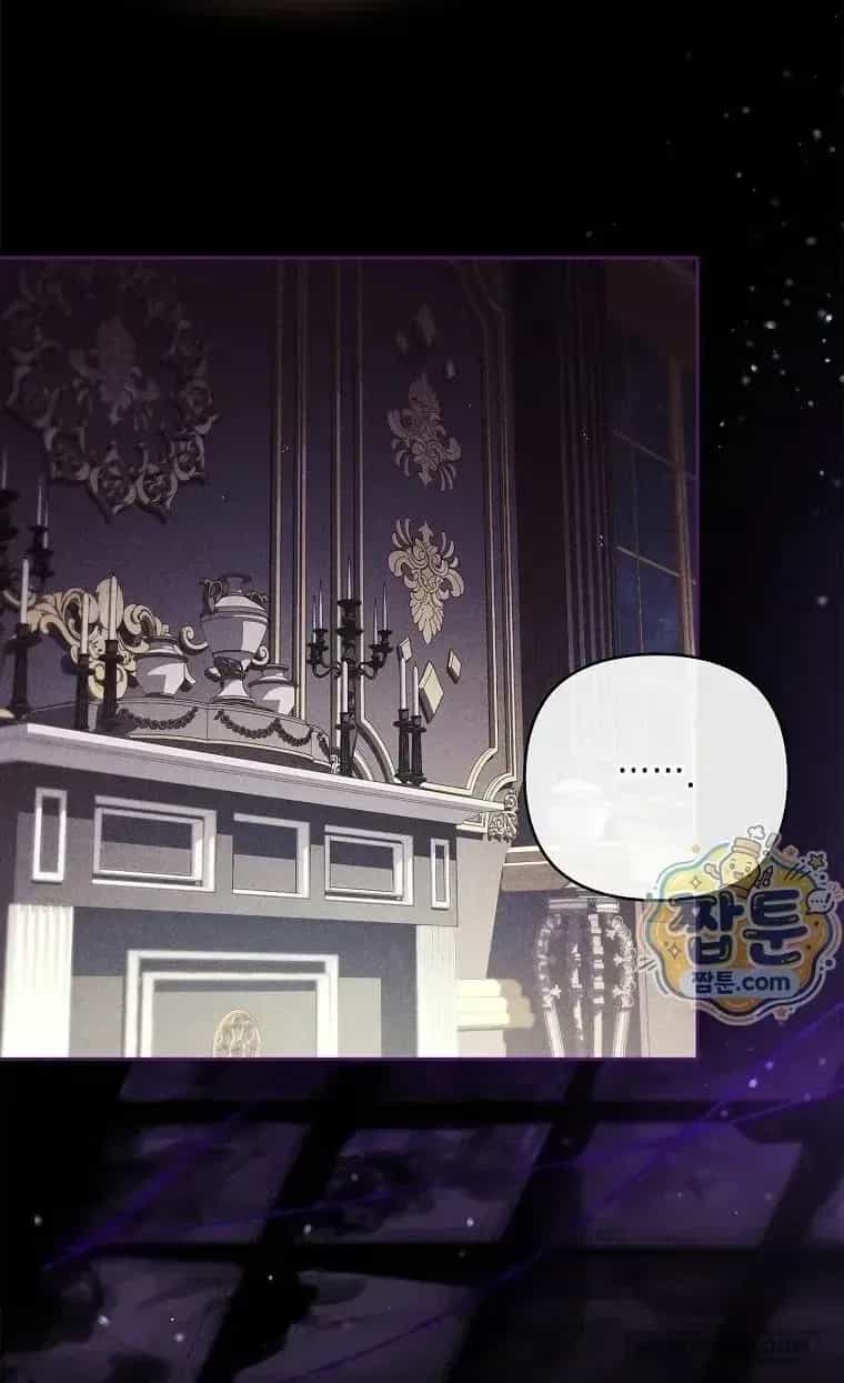 Cô Con Gái Út Của Công Tước Phản Diện - Chương 142 - ảnh 35