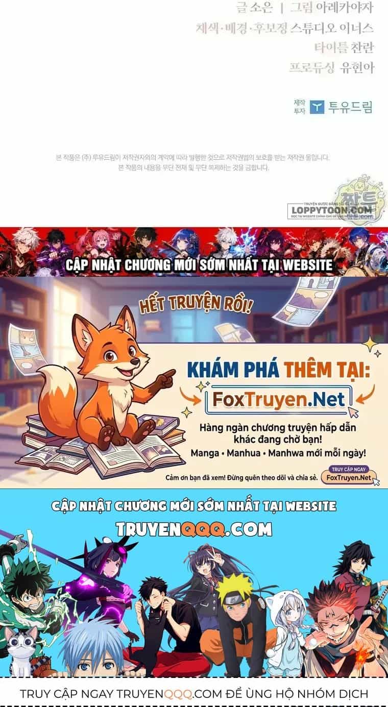 Cô Con Gái Út Của Công Tước Phản Diện - Chương 142 - ảnh 74