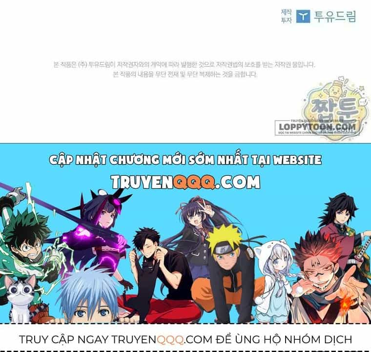 Cô Con Gái Út Của Công Tước Phản Diện - Chương 145 - ảnh 67