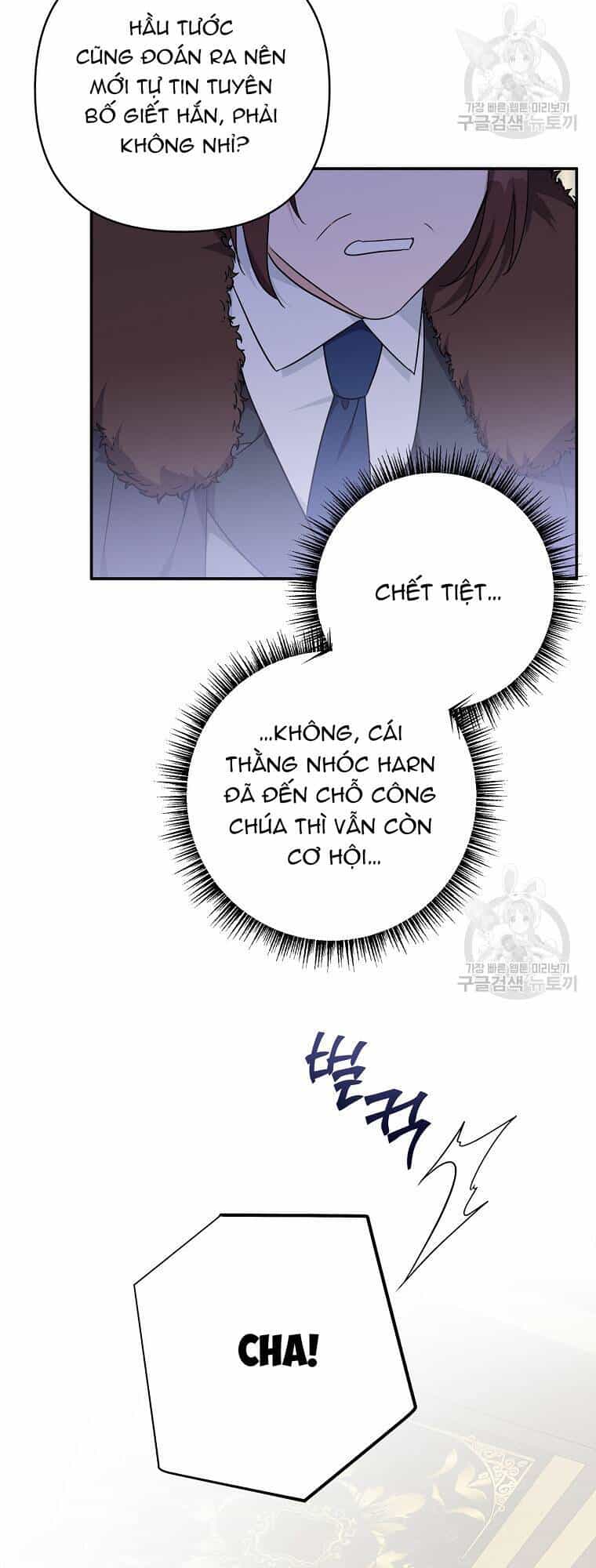 Cô Con Gái Út Của Công Tước Phản Diện - Chương 65 - ảnh 51