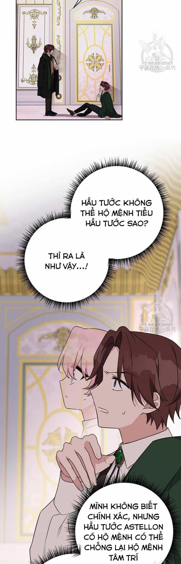 Cô Con Gái Út Của Công Tước Phản Diện - Chương 66 - ảnh 32