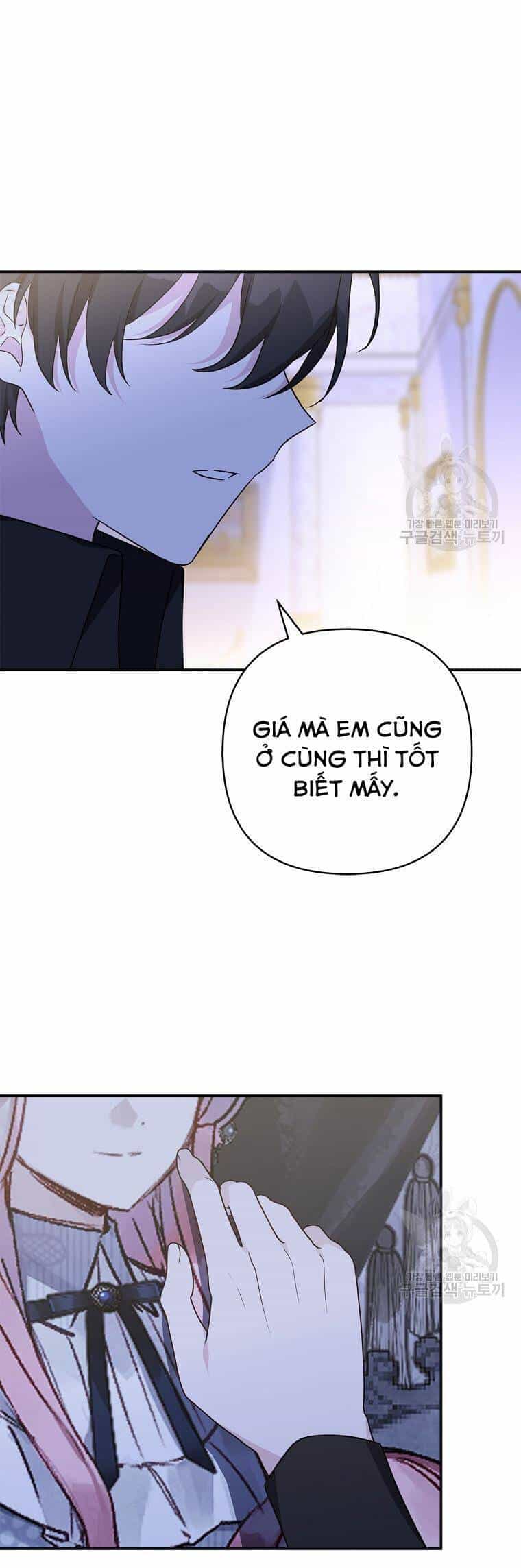 Cô Con Gái Út Của Công Tước Phản Diện - Chương 66 - ảnh 41