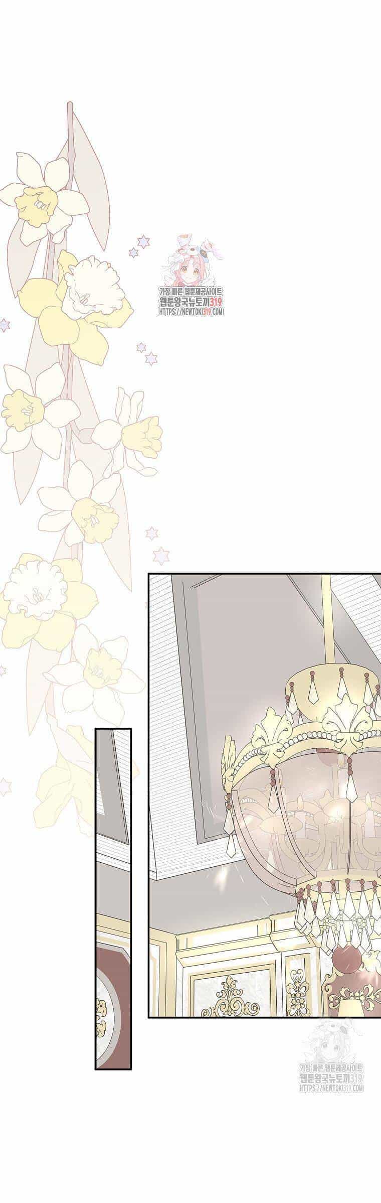 Cô Con Gái Út Của Công Tước Phản Diện - Chương 69 - ảnh 2
