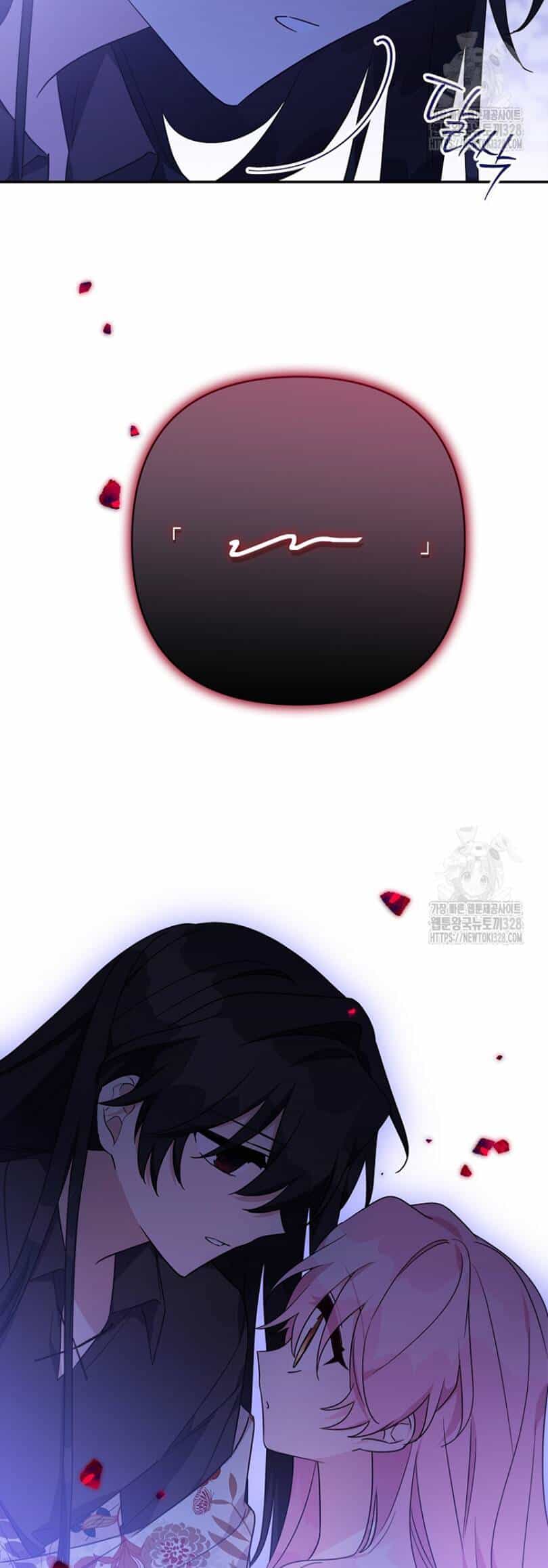 Cô Con Gái Út Của Công Tước Phản Diện - Chương 80 - ảnh 11