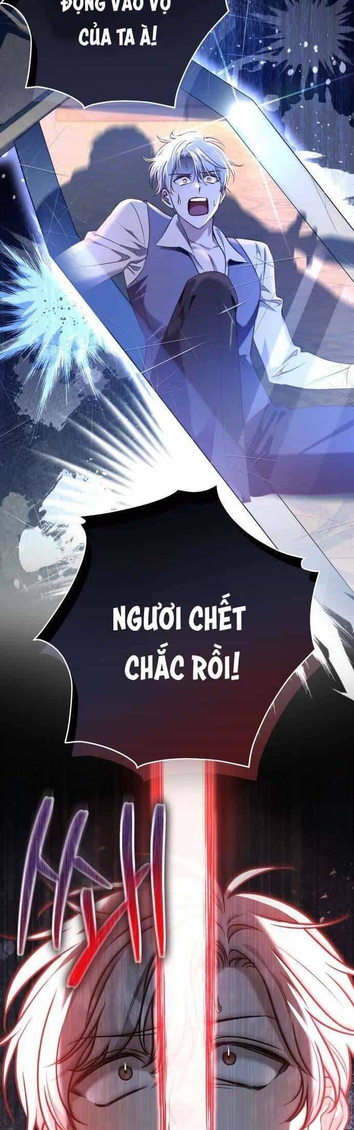 Cô Dâu Của Đại Công Tước Là Chiến Binh Địa Ngục - Chương 1 - ảnh 22
