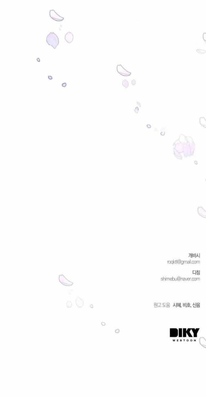 Cô Dâu Của Đại Công Tước Là Chiến Binh Địa Ngục - Chương 10 - ảnh 61