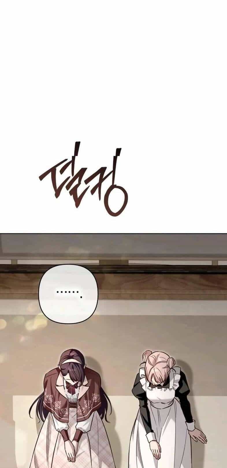Cô Dâu Của Đại Công Tước Là Chiến Binh Địa Ngục - Chương 18 - ảnh 14