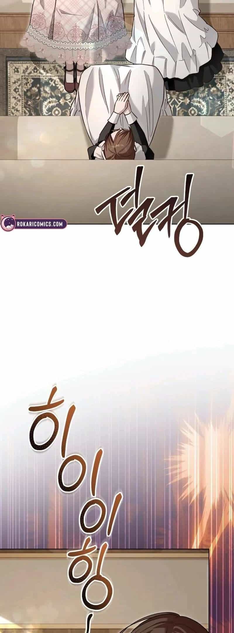 Cô Dâu Của Đại Công Tước Là Chiến Binh Địa Ngục - Chương 18 - ảnh 15