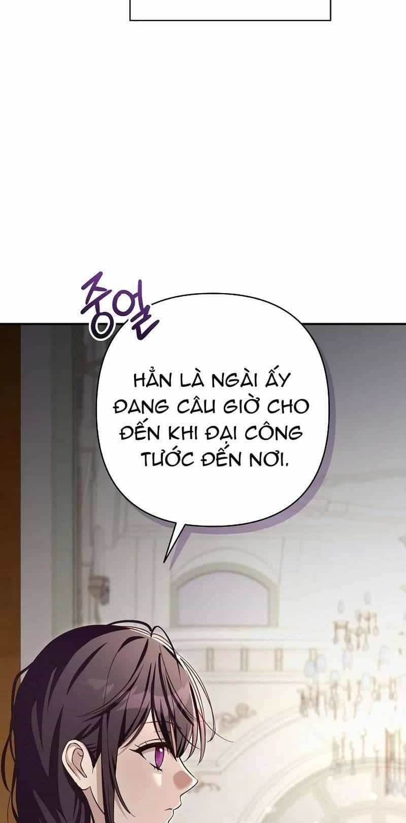 Cô Dâu Của Đại Công Tước Là Chiến Binh Địa Ngục - Chương 23 - ảnh 5