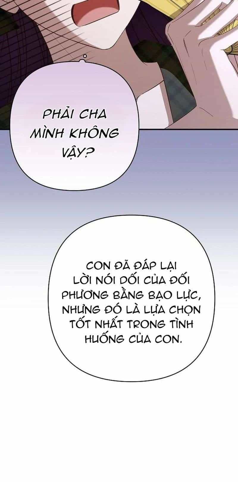 Cô Dâu Của Đại Công Tước Là Chiến Binh Địa Ngục - Chương 29 - ảnh 13