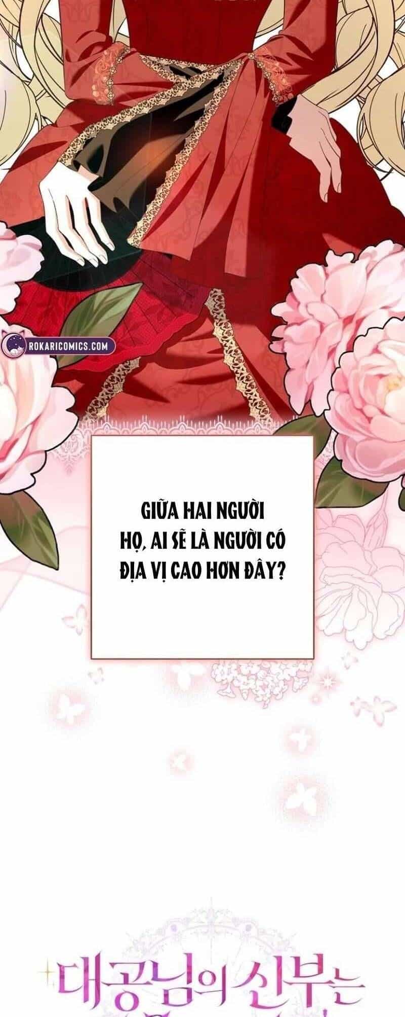 Cô Dâu Của Đại Công Tước Là Chiến Binh Địa Ngục - Chương 30 - ảnh 14