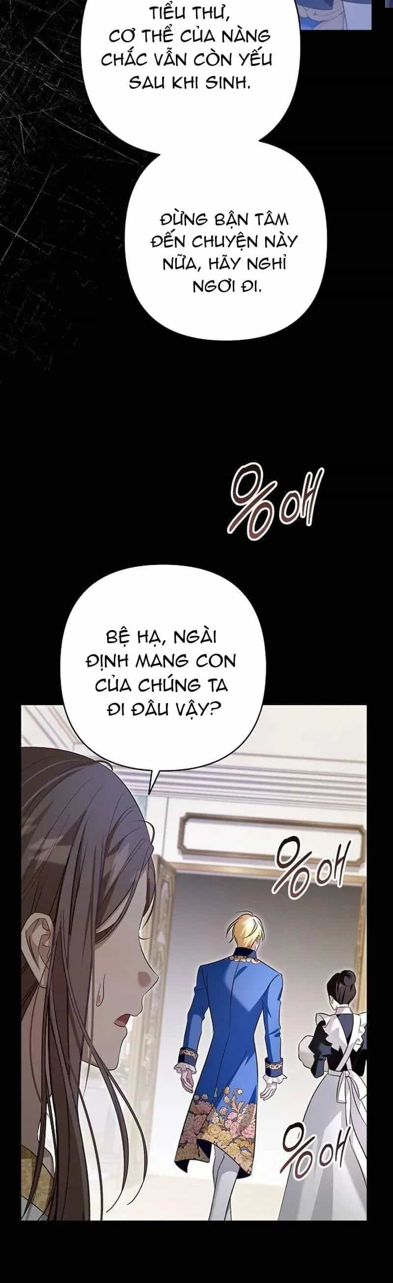 Cô Dâu Của Đại Công Tước Là Chiến Binh Địa Ngục - Chương 32 - ảnh 24
