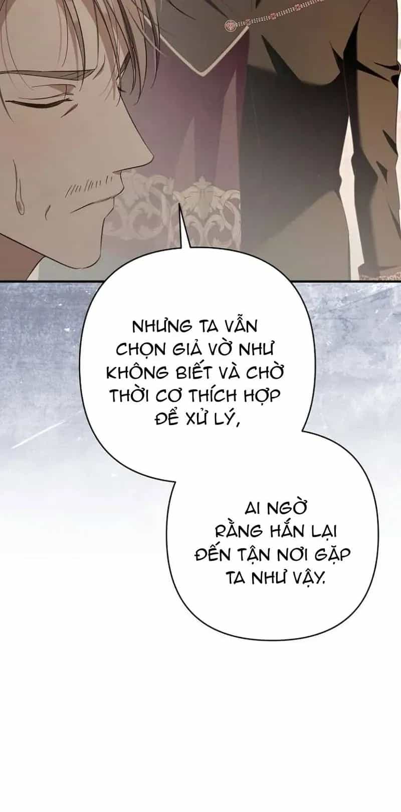 Cô Dâu Của Đại Công Tước Là Chiến Binh Địa Ngục - Chương 32 - ảnh 33