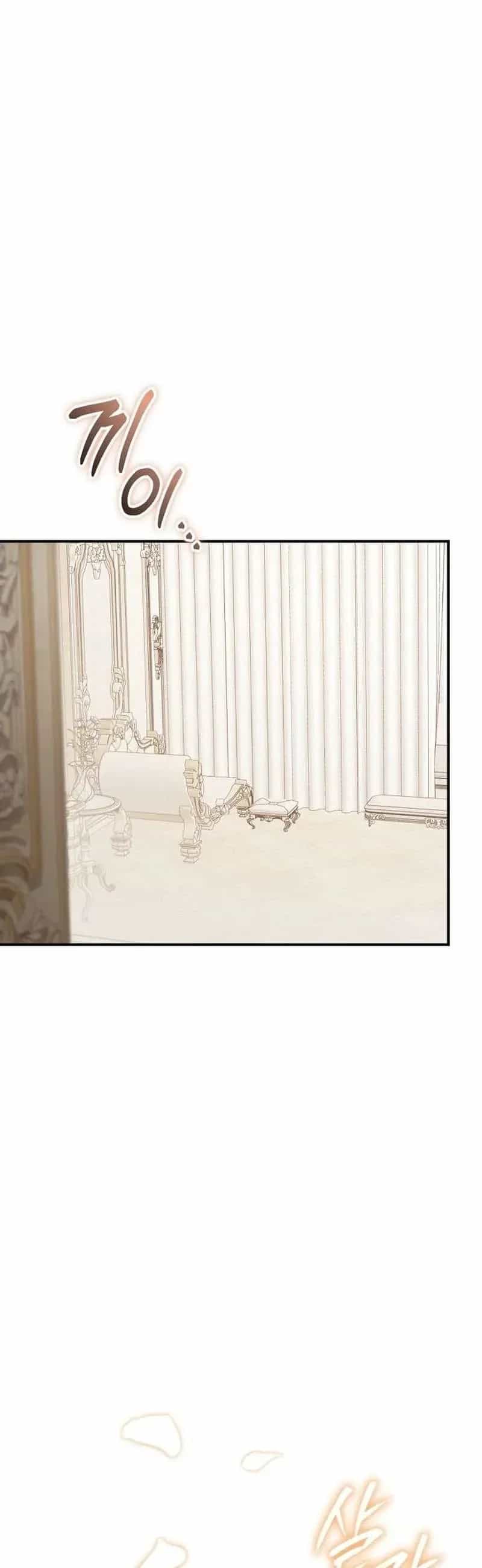 Cô Dâu Của Đại Công Tước Là Chiến Binh Địa Ngục - Chương 33 - ảnh 4