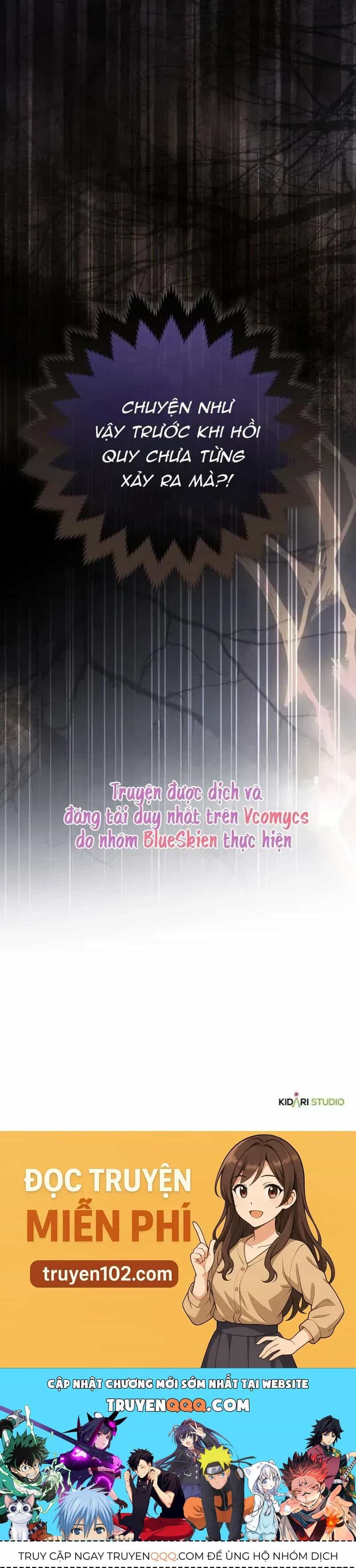 Cô Dâu Của Đại Công Tước Là Chiến Binh Địa Ngục - Chương 43 - ảnh 68