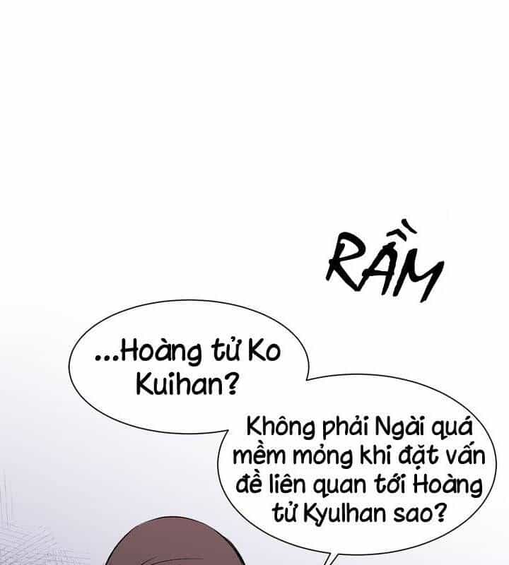 Cô Dâu Của Miêu Hoàng Tử - Chương 11 - ảnh 7