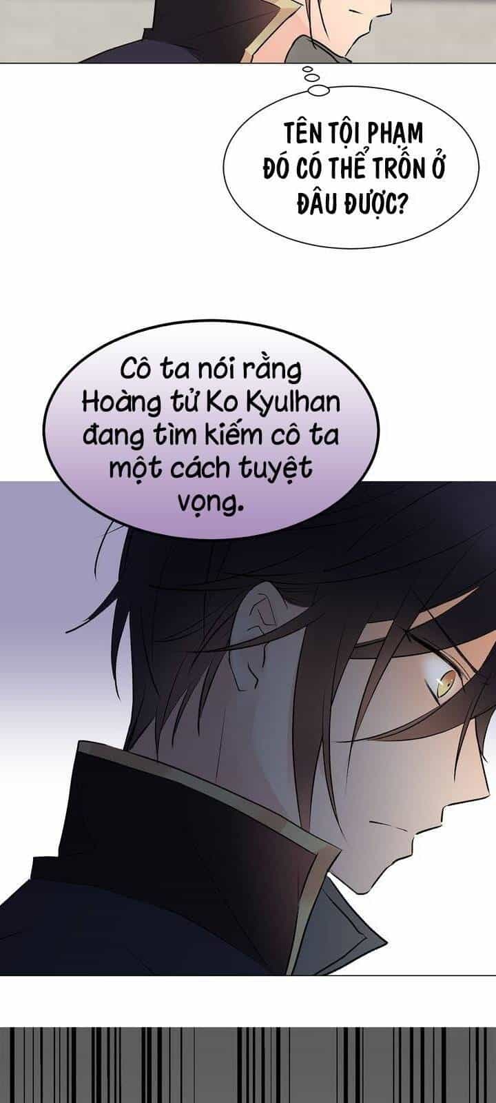 Cô Dâu Của Miêu Hoàng Tử - Chương 14 - ảnh 7
