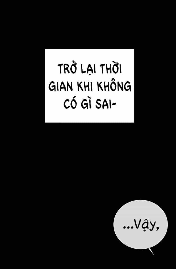 Cô Dâu Của Miêu Hoàng Tử - Chương 3 - ảnh 31