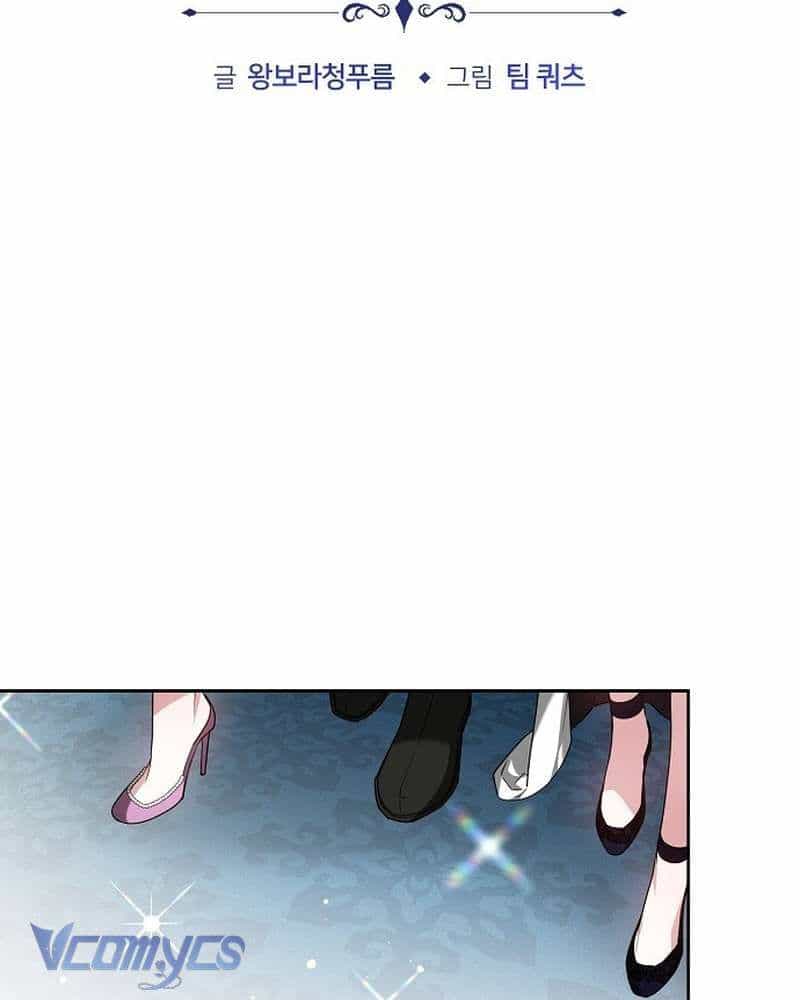 Cô Dâu Của Obsidian - Chương 11 - ảnh 3