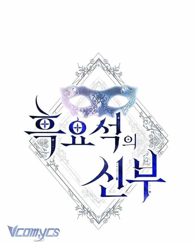 Cô Dâu Của Obsidian - Chương 24 - ảnh 25