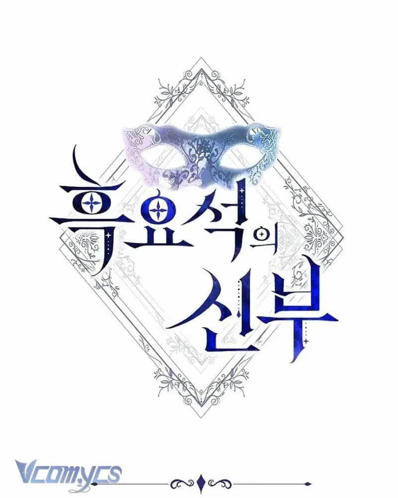 Cô Dâu Của Obsidian - Chương 30 - ảnh 3