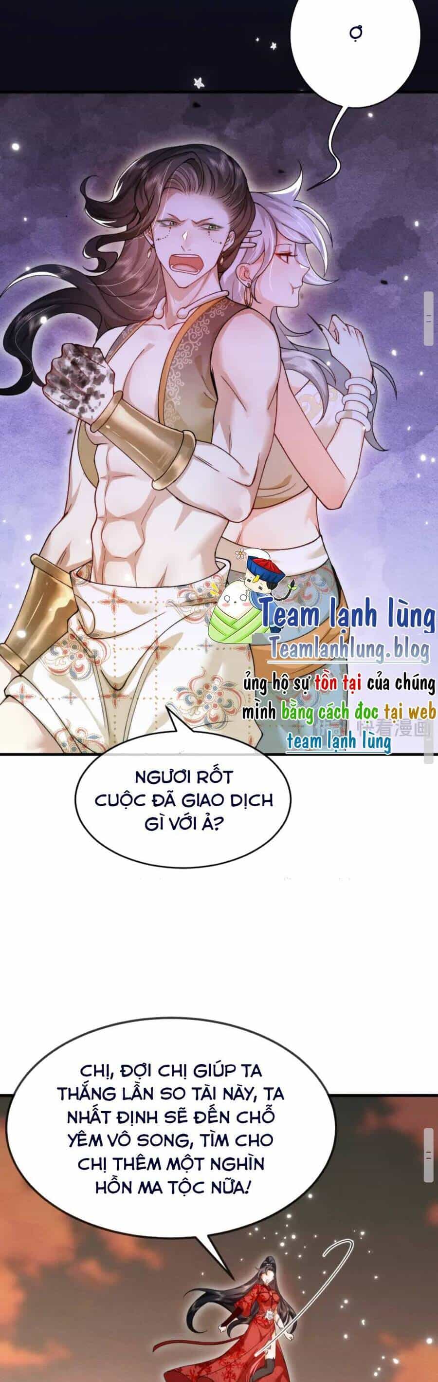 Cô Dâu Của Quỷ Vương - Chương 10 - ảnh 17