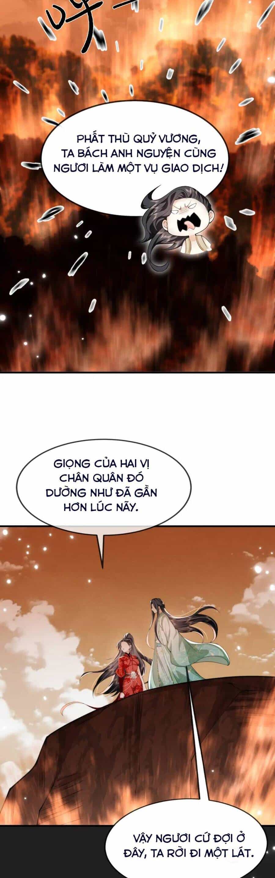 Cô Dâu Của Quỷ Vương - Chương 11 - ảnh 6