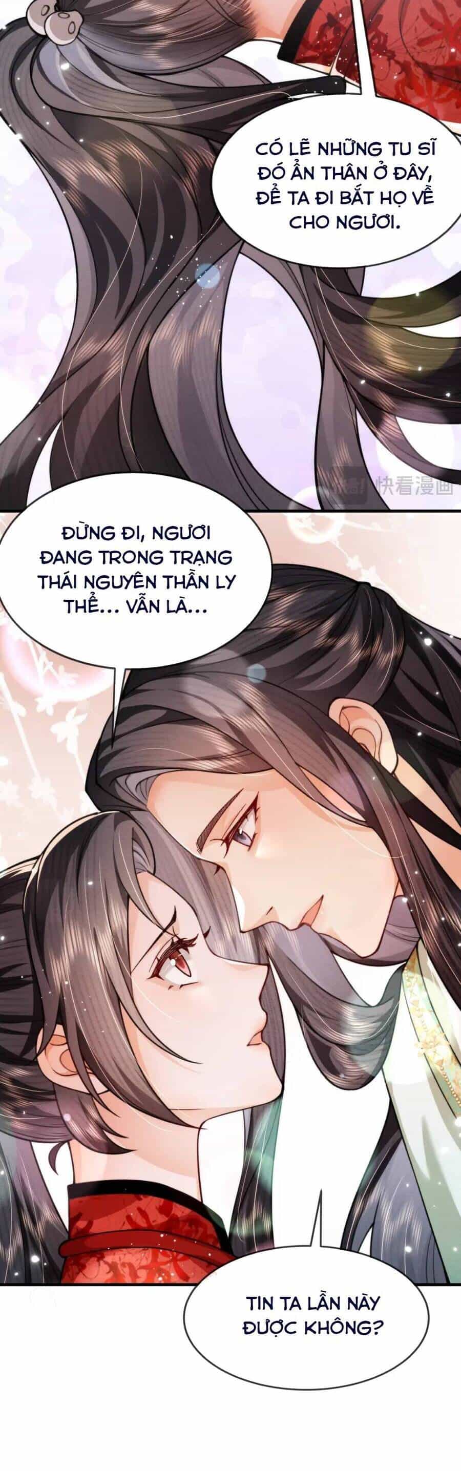 Cô Dâu Của Quỷ Vương - Chương 11 - ảnh 8