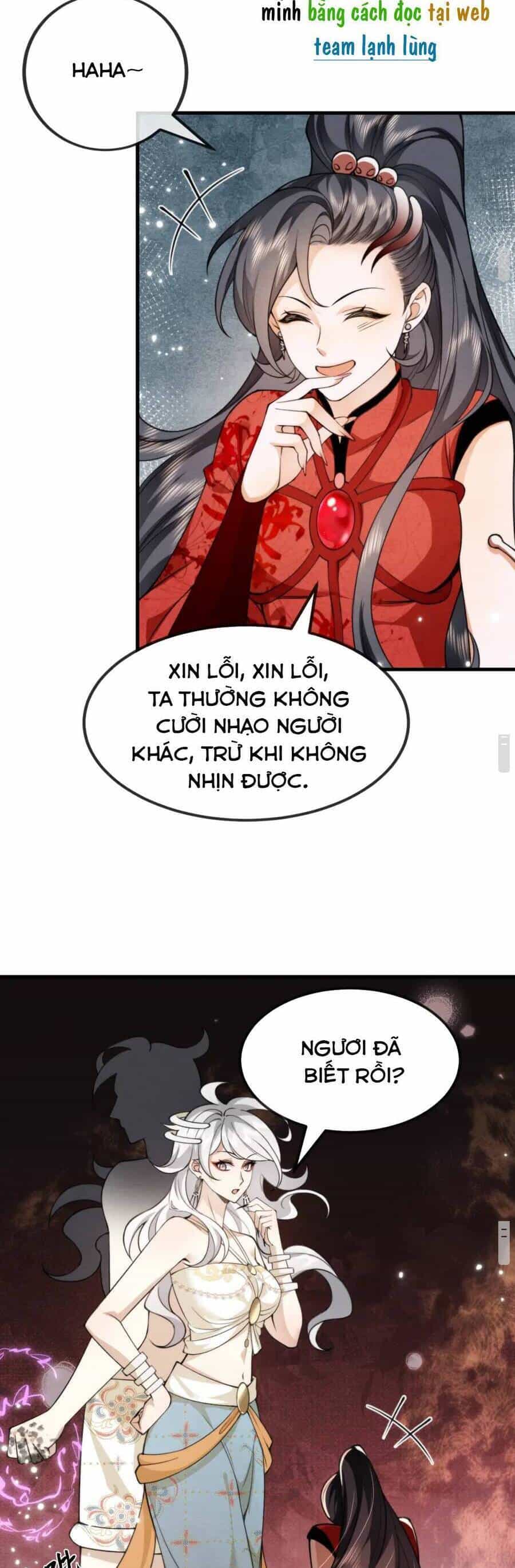 Cô Dâu Của Quỷ Vương - Chương 12 - ảnh 13